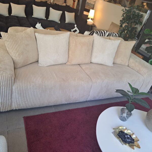 מערכת ישיבה ראם 9004